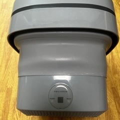 しまえる洗濯機