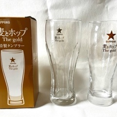 サッポロビールグラス　大2、小6セット【お値引しました！】の画像