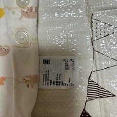 ユニクロパジャマ　90の画像