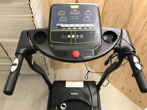 IGNIO イグニオ ランニングマシーン トレッドミル J-12 
