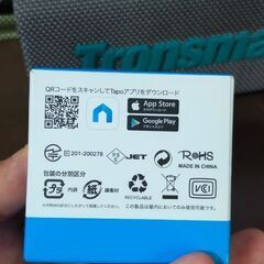 TPLINK　Wi-Fi スマートプラグ Tapo P105/A