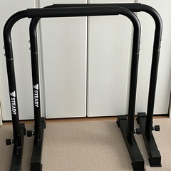 ディップススタンドの画像