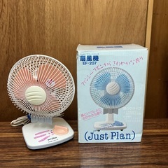 K2408-255 IZUMI 卓上扇風機 EF-207 1990年製 キズ汚れ有り 動作確認済み 箱取説付きの画像