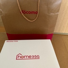 docomoホームルータHR01