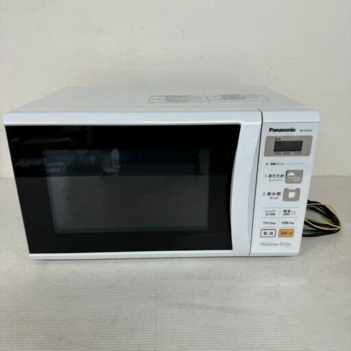 【Panasonic】 パナソニック 電子レンジ 850W 22L ホワイト NE-E22A1-W 2017年製 N0300