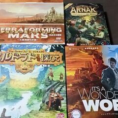 8/11(日)横浜ボドゲ会🎲✨