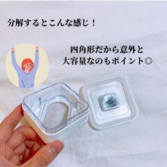 ①新品 スパイスボトル マグネット付き 飾れる 調味料 スパイスケース 便利グッズ の画像