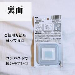 ①新品 スパイスボトル マグネット付き 飾れる 調味料 スパイスケース 便利グッズ の画像