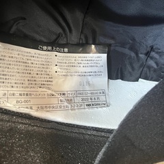 バイクヘルメットの画像