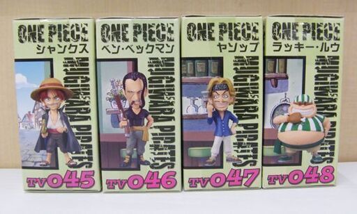 未開封 バンプレスト ワンピース ワールドコレクタブルフィギュア vol.6 全8種 ヤソップ ベン・ベックマン ラッキー・ルウ等 札