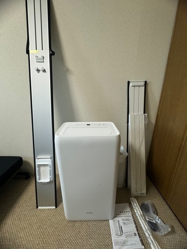 【価格更新】美品　アイリスオーヤマ　ポータブルクーラー