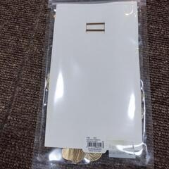 ｊｏｕｒｉｒｅヘアピンの画像