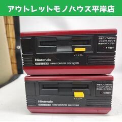 ジャンク扱い 任天堂 ファミコン ディスクシステム HVC-02...