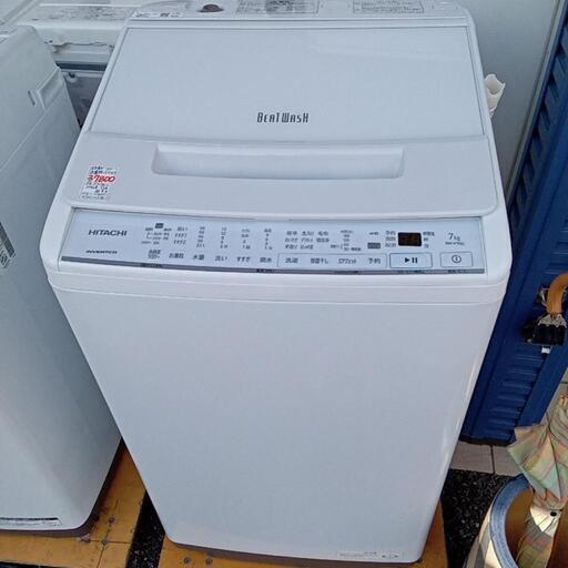 ★【日立】全自動洗濯機　ビートウォッシュ　2022年製7kg　（BW-V70G）自社配送時代引き可※現金、クレジット、スマホ決済対応※   【3ヶ月保証付き★送料に設置込み】