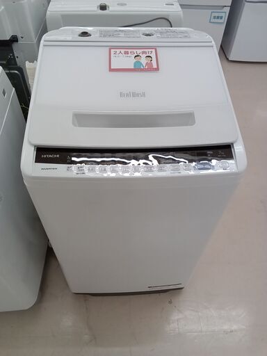 ★ジモティ割あり★ HITACHI 洗濯機 BW-V70E 7.0kg 19年製 動作確認／クリーニング済み TC4246