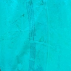 【差し上げます】噴水シャワー　プレイマットの画像