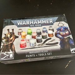 【WARHAMMER】ペイント + ツール セット