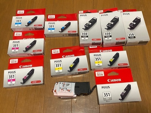 Canon  純正プリンターインク　まとめて　未使用品