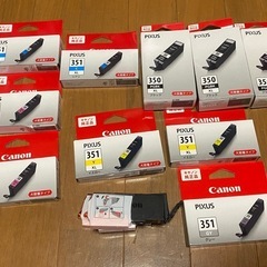 Canon  純正プリンターインク　まとめて　未使用品