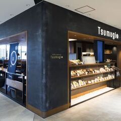 1月30日(木)19:00-≪二俣川≫*和カフェTsumugi*...