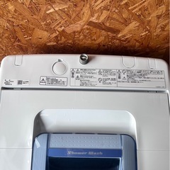 H0706 HITACHI 2020年 7kg