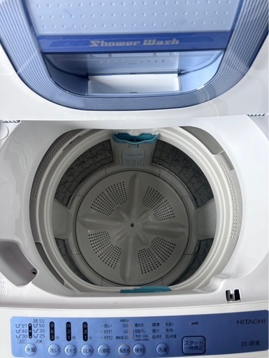 H0706 HITACHI 2020年 7kg