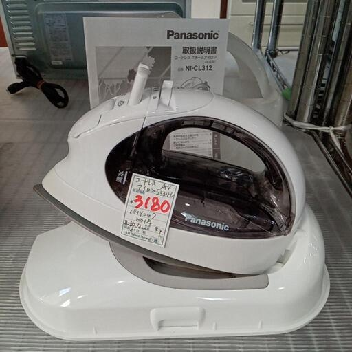 ★【パナソニック】コードレスアイロン　2021年製（NI-CL312） 【3ヶ月保証付き★店頭販売のみ】