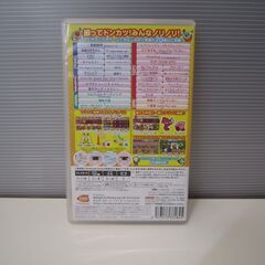 太鼓の達人 NintendoSwitchば～じょん!　ニンテンドースイッチソフト　の画像