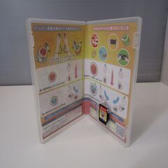 太鼓の達人 NintendoSwitchば～じょん!　ニンテンドースイッチソフト　の画像