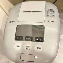 動確済み】2019年 業務用 TAIJI タイジ 温存ショーケース OSL-900(R