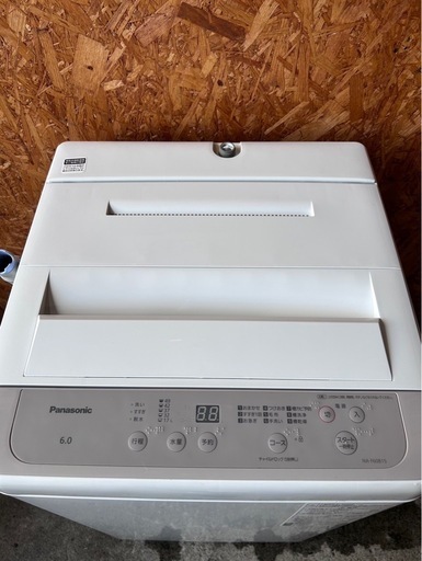 H0709 洗濯機 Panasonic パナソニック2022年 6kg