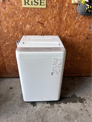 H0709 洗濯機 Panasonic パナソニック2022年 6kg