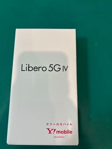 【商談中】LIBERO 5GIV　ブラック