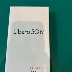 【商談中】LIBERO 5GIV　ブラック