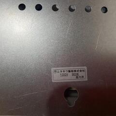 引き取り限定!! 鍋保温器具!!の画像