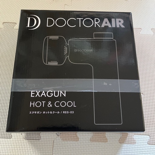【新品未使用未開封】ドクターエア　エクサガン　ホット&クールREG03