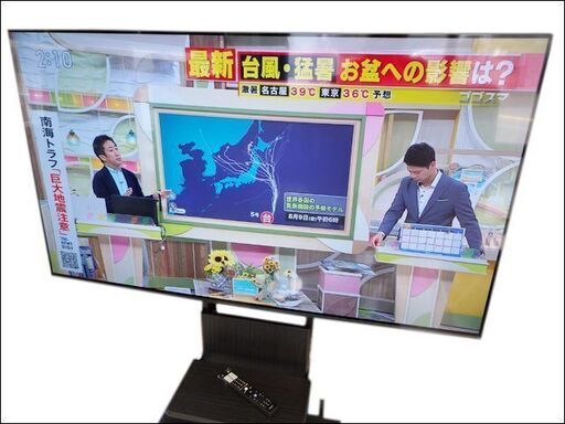 札幌厚別/直接引渡し・近郊自社配送のみ SONY ソニー BRAVIA XRJ-65A80L 4K有機ELテレビ 65V型 2023年製 別売りスタンド付き No.2749