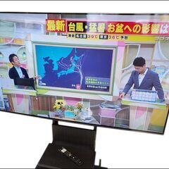 札幌厚別/直接引渡し・近郊自社配送のみ SONY ソニー BRAVIA XRJ-65A80L 4K有機ELテレビ 65V型 2023年製 別売りスタンド付き No.2749