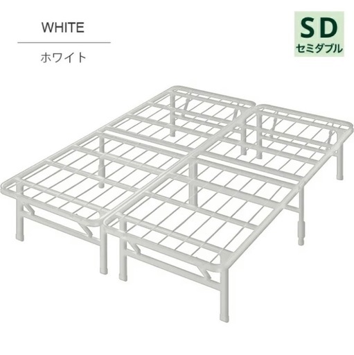 ※終了※【渋谷】《ベッドフレーム》セミダブル_ホワイト
