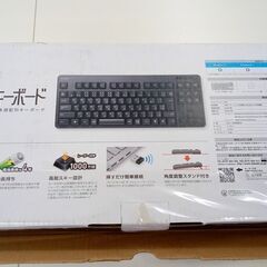 ★ジモティ割あり★ ELECOM 生活家電一般（無線キーボード）   クリーニング済み TJ7854の画像