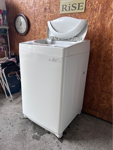 H0903 東芝 2013年 4.2kg
