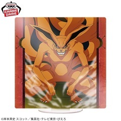NARUTO　 PANEL SPECTACLE～時を越えた出陣～うずまきナルトの画像