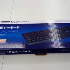 ★ジモティ割あり★ 3R 3R USB有線キーボード   クリーニング済み TJ7855の画像
