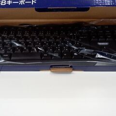 ★ジモティ割あり★ 3R 3R USB有線キーボード   クリー...