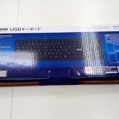 ★ジモティ割あり★ 3R 3R USB有線キーボード   クリーニング済み TJ7855の画像