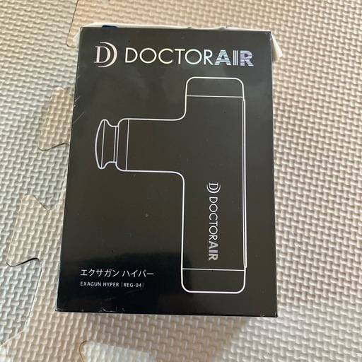 【新品未使用未開封】ドクターエア　エクサガンハイパー　REG04