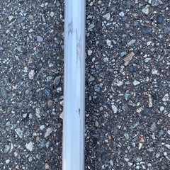 【未使用品】伸縮7段 のこぎり付 高枝切鋏 剪定 はさみ の画像