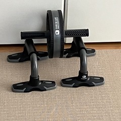 プッシュアップバー、アブローラー
