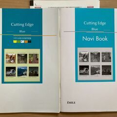 Cutting Edge Blue