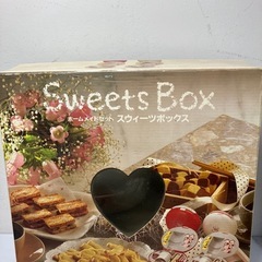 ☆値下げ☆K2408-256 TWINBIRD ホームメイドセット スウィーツボックス SB-401W 中古美品の画像